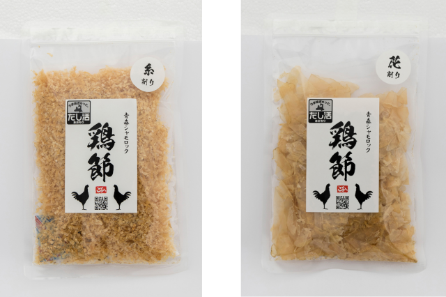 青森シャモロック鶏節